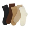 1-B71_B72_B73_1080x.png 5 pcs Colorful Mix Ankle Socks