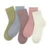 1-B7_B8_B18_1080x.jpg 5 pcs Colorful Mix Ankle Socks
