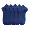 5 pcs Colorful Ankle Socks（all same colour）